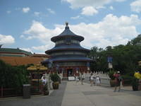 IMG 0327