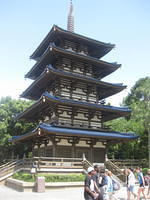 IMG 0344
