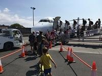 IMG 0593
